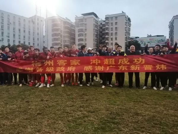 曼城半场暂2-0弗鲁米嫩塞。